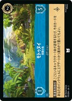 ロビン・フッド シャーウッドの英雄【ロルカナお買得価格通販：CB