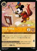 シスー 兄弟姉妹の希望【ロルカナお買得価格通販：CBトレコロ】