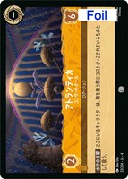 We Don't Talk About Bruno 秘密のブルーノ【ロルカナお買得価格通販