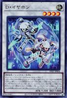 セリオンズ“キング”レギュラス【遊戯王トレカお買得価格通販：CBトレコロ】