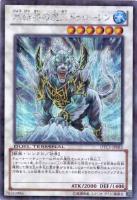 カードを買う/遊戯王/デュエルターミナル/クロニクル1覚醒の章/ カード