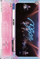 AngelicEcho ルミノエル【ヴァンガードトレカお買得価格