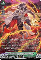 ティックダウン・ドラゴン【ヴァンガードトレカお買得価格通販：CB