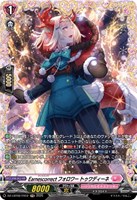 RaiZ：BlaZ フォリア【ヴァンガードトレカお買得価格通販：CB