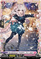 ラヴィング・ピンク フランセット【ヴァンガードトレカお買得価格通販