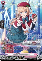 カードを買う/ヴァンガード/エクストラブースター（DZシリーズ）/DZ