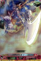 ドラゴニック・オーバーロード【ヴァンガードトレカお買得価格通販：CB