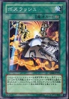 遊戯王 ビクトリー・バイパー XX03 psa9 Amazon.co.jp: 遊戯王