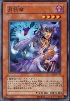 カオス・ソルジャー－開闢の使者－【遊戯王トレカお買得価格通販：CB