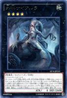 ヴァレルロード・X・ドラゴン【遊戯王トレカお買得価格通販：CBトレコロ】