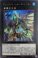 アクセスコード・トーカー【遊戯王トレカ高価買取価格査定：CBトレコロ】