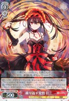 カードを買う/ヴァイスシュヴァルツ/2024年度作品/富士見ファンタジア