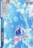 カードを買う/ヴァイスシュヴァルツ/2024年度作品/富士見ファンタジア