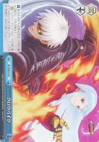 カードを買う/ヴァイスシュヴァルツ/2023年度作品/プレミアム