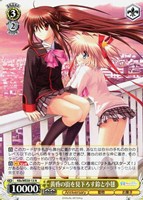 これからの記録 友利 奈緒【ヴァイスシュヴァルツトレカお買得価格通販