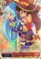 めぐみん【ヴァイスシュヴァルツトレカ高価買取価格査定：CBトレコロ】