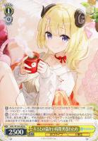 街明かりと冬の街 雪花ラミィ【ヴァイスシュヴァルツトレカお買得価格