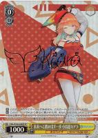 プールでまったり 大神ミオ【ヴァイスシュヴァルツトレカお買得価格