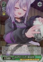 プールでまったり 大神ミオ【ヴァイスシュヴァルツトレカお買得価格