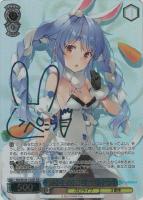 プールでまったり 大神ミオ【ヴァイスシュヴァルツトレカお買得価格