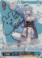 鬼ポップ 百鬼あやめ【ヴァイスシュヴァルツトレカお買得価格通販：CB