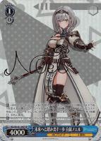 プールでまったり 大神ミオ【ヴァイスシュヴァルツトレカお買得価格