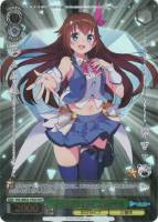 キミと願うミライ 湊あくあ【ヴァイスシュヴァルツトレカお買得価格