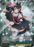 ホロライブ キミと願うミライ 風真いろは sp ヴァイスシュヴァルツ HOL