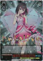 キミと願うミライ 湊あくあ【ヴァイスシュヴァルツトレカお買得価格