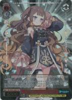 キミと願うミライ 九十九佐命【ヴァイスシュヴァルツトレカお買得価格