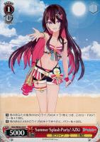 カードを売る/ヴァイスシュヴァルツ/2024年度作品/ホロライブ