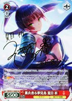 カードを買う/ヴァイスシュヴァルツ/2024年度作品/ヘブンバーンズ