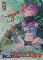 カードを買う/ヴァイスシュヴァルツ/2024年度作品/ヘブンバーンズ