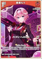 オーロ・クロニー[2nd]【ホロカトレカお買得価格通販：CBトレコロ】