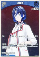 兎田ぺこら[1st]【ホロカトレカお買得価格通販：CBトレコロ】