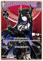 み俺恥【ホロカトレカお買得価格通販：CBトレコロ】