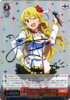 カードを買う/ヴァイスシュヴァルツ/2014年度作品/劇場版「THE IDOLM