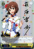 カードを買う/ヴァイスシュヴァルツ/2014年度作品/劇場版「THE IDOLM