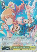 カードを買う/ヴァイスシュヴァルツ/2024年度作品/アイドルマスター