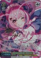 カードを買う/ヴァイスシュヴァルツ/2026年度作品/アイドルマスター