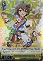 ふわもこ夢心地 望月杏奈【ヴァイスシュヴァルツトレカ高価買取価格