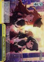 聖夜を飾る雪だるま 宮尾美也【ヴァイスシュヴァルツトレカ高価買取