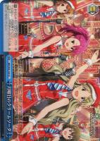 ウインタースノーマジック 桜守歌織【ヴァイスシュヴァルツトレカお