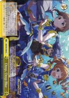 ブランニュー・シーナリー 萩原雪歩【ヴァイスシュヴァルツトレカ高価