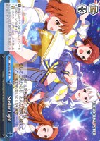 I Want 天海春香【ヴァイスシュヴァルツトレカお買得価格通販：CB