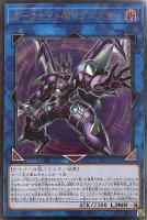 電光千鳥【遊戯王トレカお買得価格通販：CBトレコロ】