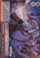 杜野凛世の印象派 杜野凛世【ヴァイスシュヴァルツトレカ高価買取価格