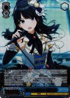 杜野凛世の印象派 杜野凛世【ヴァイスシュヴァルツトレカ高価買取価格