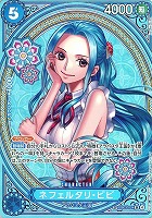 ドン！！ナミ＆ウタ＆ニコ・ロビン＆ボア・ハンコック【ワンピトレカお