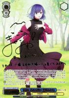 演技に込める想い 黒川あかね【ヴァイスシュヴァルツトレカお買得価格